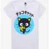 Chococat Fish Boyfriend Fit Girls T-Shirt -Studio Ghibli Store 19980510 hi